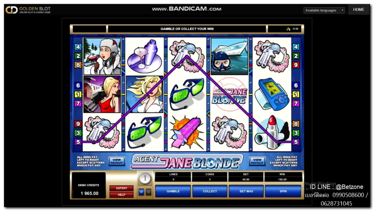 EUR 4945 no deposit casino bonus at Slots Million Casino